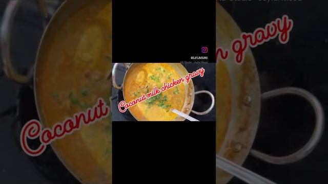 Coconut Milk Chicken Curry | Flavour on the way смотреть онлайн