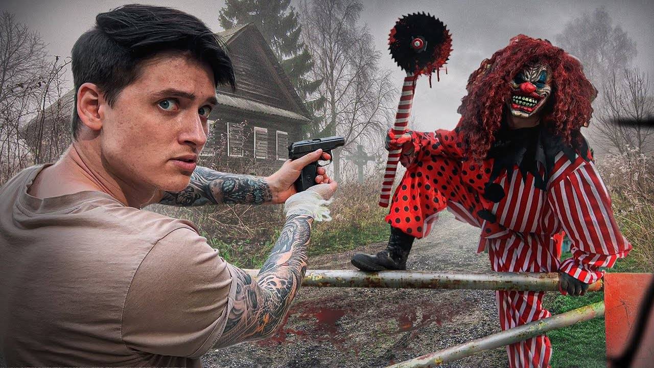 4 серия МАНЬЯК НАБРОСИЛСЯ НА НАС В ЛЕСУ. МАРИОНЕТКА МАНЬЯКА ПЫТАЛСЯ СПАСТИ НАС