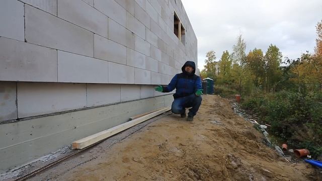 Строим новый дом из газобетона 400 мм. Дренаж вокруг дома, подготовка участка, первый ряд газобетона