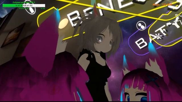 VRChat - СКРЫТАЯ СЪЁМКА ❤️ 🎥 🚂 смотреть онлайн