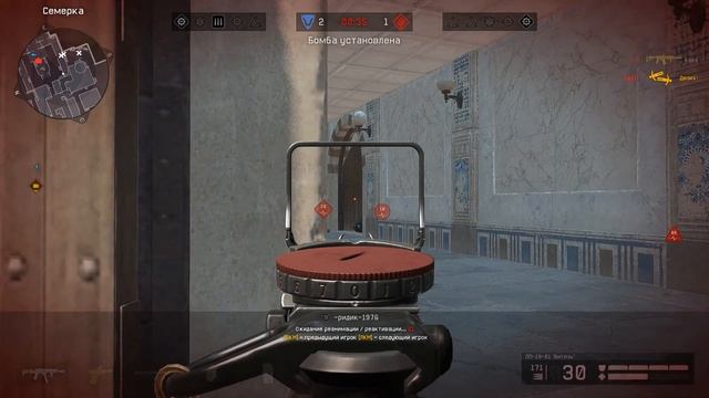 Warface рм Дворец