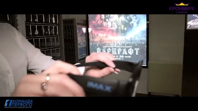 IMAX-Syktyvkar смотреть онлайн
