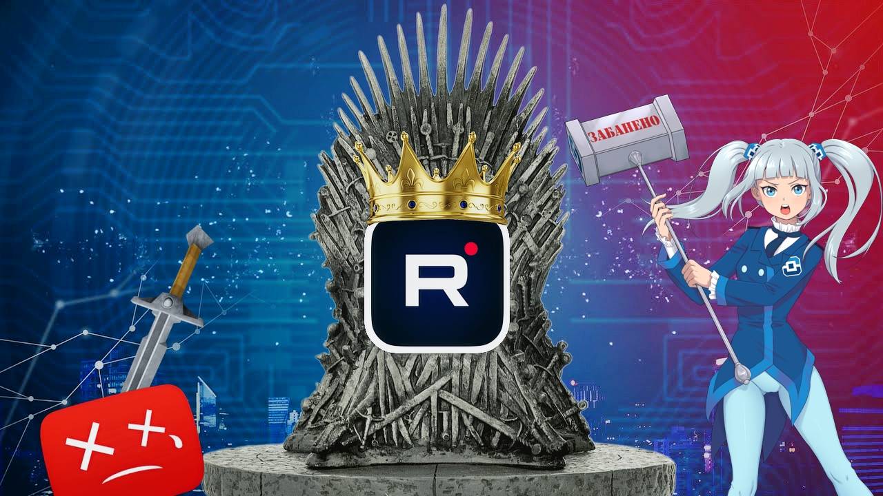 Конец Ютуба: хронология смотреть онлайн