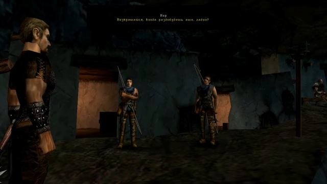 4. Готика: Мрачные тайны - Знакомство с Новым лагерем