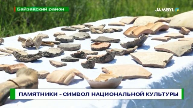 Памятники - символ национальной культуры смотреть онлайн