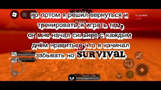 как я пришёл в дисастер смотреть онлайн