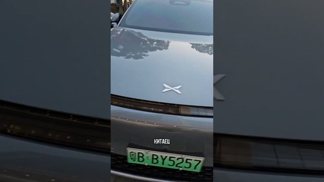 Какие автомобили стоят у дорого аутлета в Китае смотреть онлайн