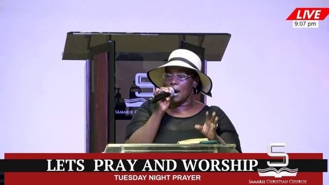 Samarie Christian Church| Tuesday Night Prayer| June 20, 2023 смотреть онлайн