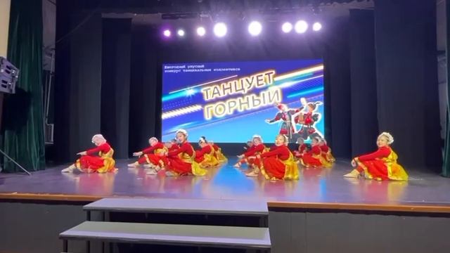 Индийский танец смотреть онлайн