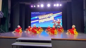 Индийский танец