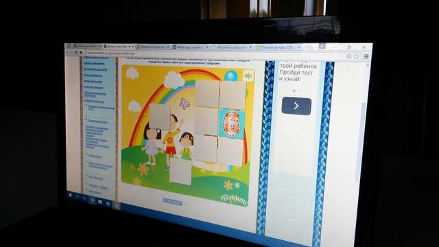 Аутизм. Занятия дома. Платон 5 л. Наш сайт http://autismoff.ru/ смотреть онлайн
