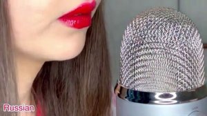 ASMR Hanil Нарезка Часть 2