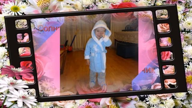 второй год жизни смотреть онлайн