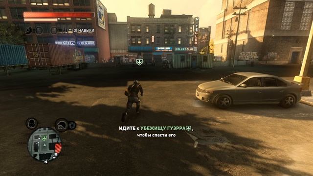 Prototype 2 Прохождение 19 смотреть онлайн