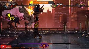 Streets of Rage 4 -  игры - Стрим - стрит оф рейдж 4 прохождение