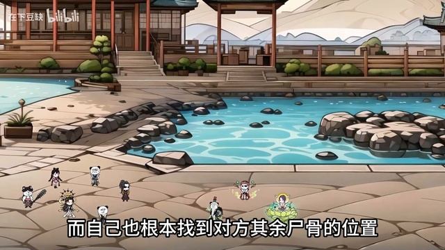 绝命一击，月轮界降临！ смотреть онлайн