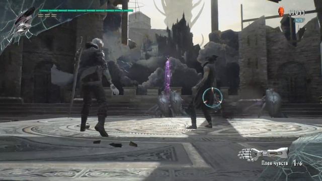 DMC 5 #4 смотреть онлайн