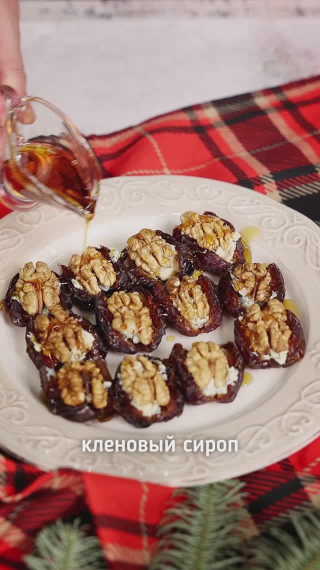 thumb-Грецкий орех неочищенный Казахстан ~500г-2}