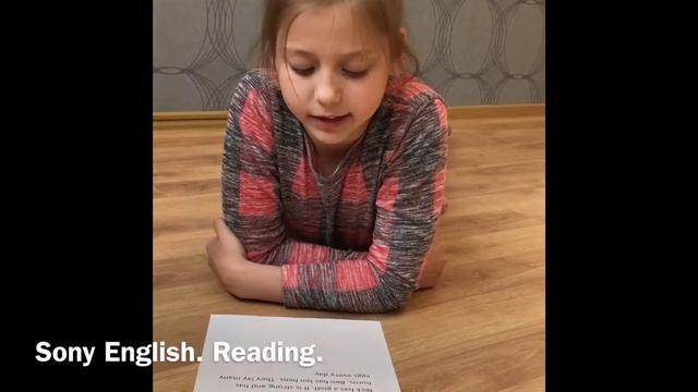 Блестящее чтение на английском! Молодец! смотреть онлайн