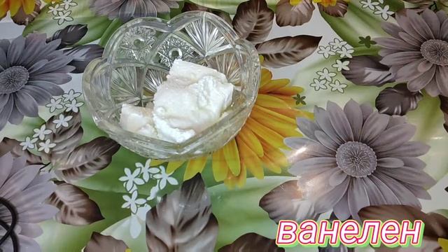 УЙДА ТВОРОГ БОРМИ АЛБАТТА ТАЙЕРЛАБ КУРИНГ...ПЕСОЧНЫЙ ПЕЧЕНЕ. смотреть онлайн