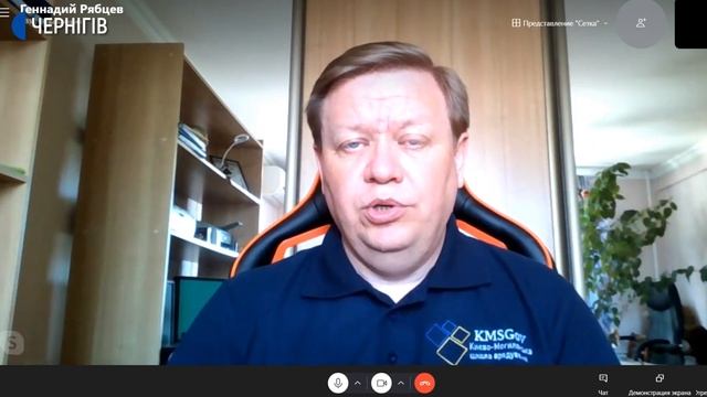 Чернігівська ТЕЦ припинила виробництво електроенергії: яка причина та чим це загрожує? смотреть онлайн