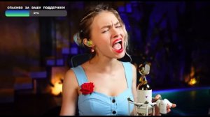 Саша Квашеная | Мумий Тролль | Медведица