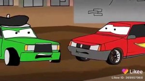 Молния Максим часть 1