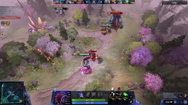 DOTA 2 игры с ПОДПИСЧИКАМИ смотреть онлайн