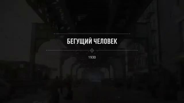 Mafia: Definitive Edition (PS4) смотреть онлайн