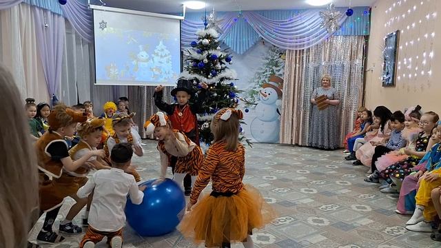 Детский танец Укротитель тигров смотреть онлайн