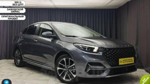 Обзор Omoda S5 2023