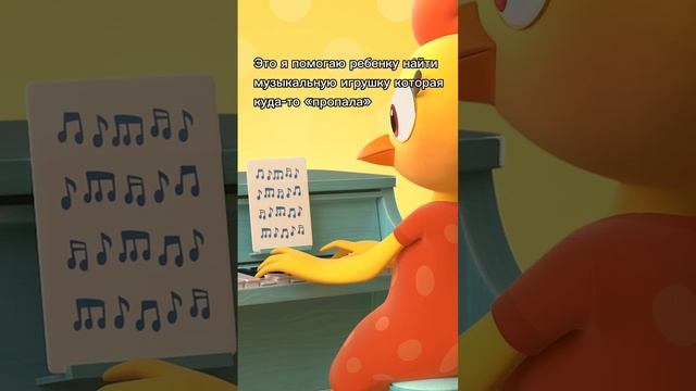 Только я не верну в руки твою игрушку! 🙂↔️ — Цветняшки — Мультики для детей смотреть онлайн