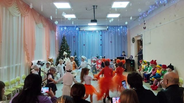 Новый год средняя