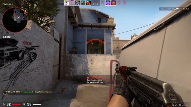 Апология - AMNESIA [CS:GO] смотреть онлайн