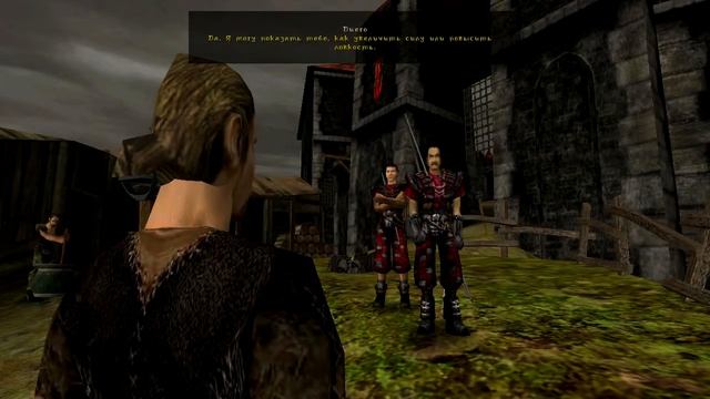 3. Готика: Мрачные тайны - Пропавший Нек, рагу и Мордраг