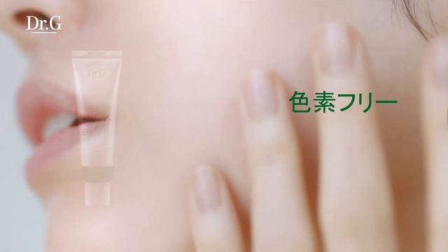 Dr.G Red Blemish CICA S Cream смотреть онлайн