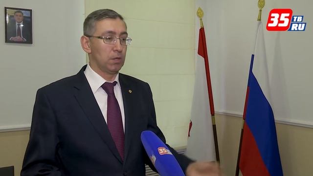 Более 1200 семей Вологодчины решили получить земельные сертификаты смотреть онлайн