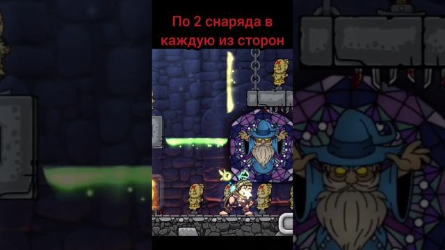Всё о супернавыках | Magic Rampage