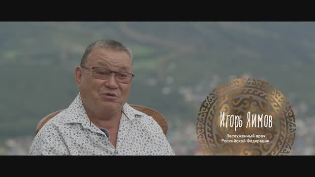 Тизер к фильму "Город как песня. К 200-летию основания Горно-Алтайска" #GornoAltayskGuide #ГА200лет смотреть онлайн