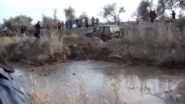 кутум трофи 2014 смотреть онлайн
