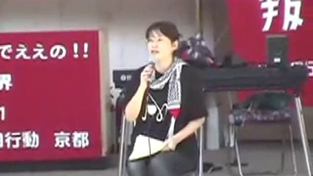 10.21kyoto-hansen-meeting5 смотреть онлайн