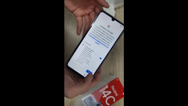 📞🔥Xiaomi Redmi 14C