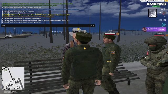 ФСБ смотреть онлайн