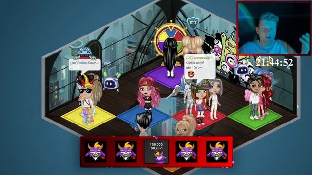 ⚡POLKOVNIK ⚡︎ Игра 🤖| Общение 💬 | Промокоды! 🎁 смотреть онлайн