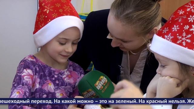 Обнинские новости (за 26 декабря 2024) смотреть онлайн