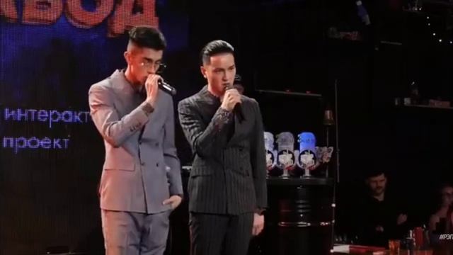 Минумум Ямаджи и Фейджи супер смотреть онлайн