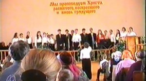 2001 год Пасха