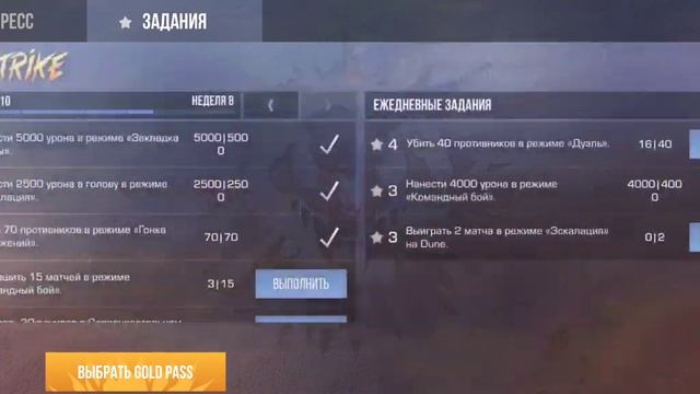 [Хеллоуин]выполняю квесты смотреть онлайн