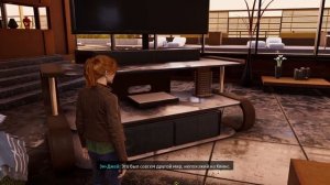 Прохождение marvel spider man remastered новая игра+ прохождение миссия: заходите в гости