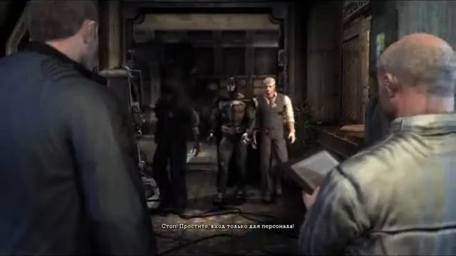 Batman Arkham Asulym - прохождение игры полностью на русском#1 смотреть онлайн